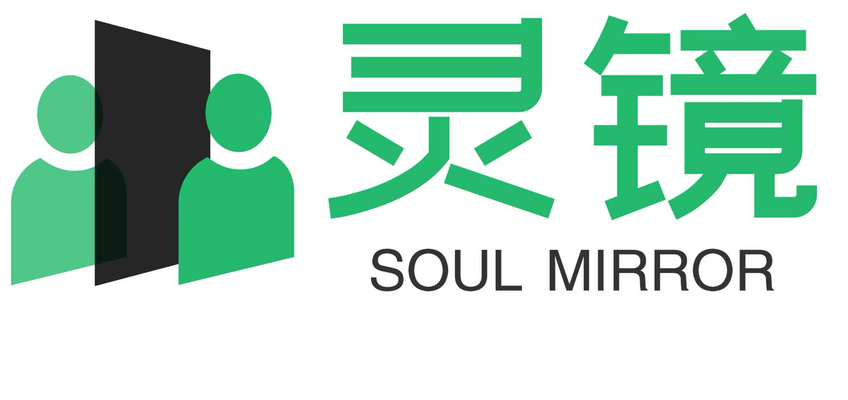 灵镜 Soul Mirror